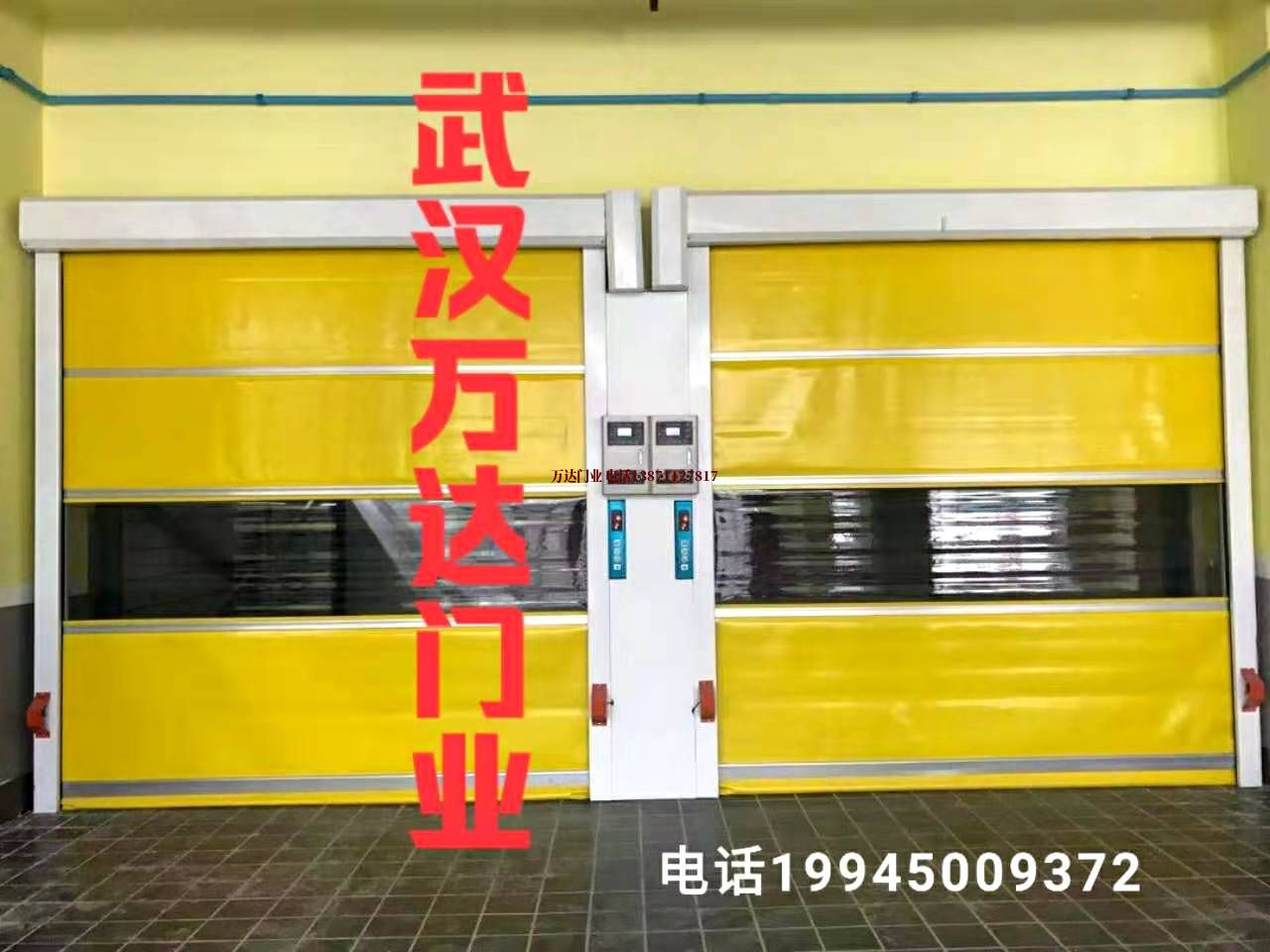 保城镇柔性大门